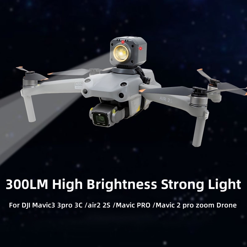 Drone Strobe Light - 300LM 高輝度強力ライトナイトサーチライト固定ベース DJI Mavic Air 2