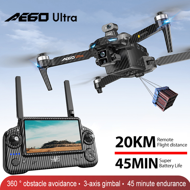 Drone Battery Adapter - AE60 GPSドローン プロフェッショナル 8Kカメラ 3軸ジンバル 空撮FPV